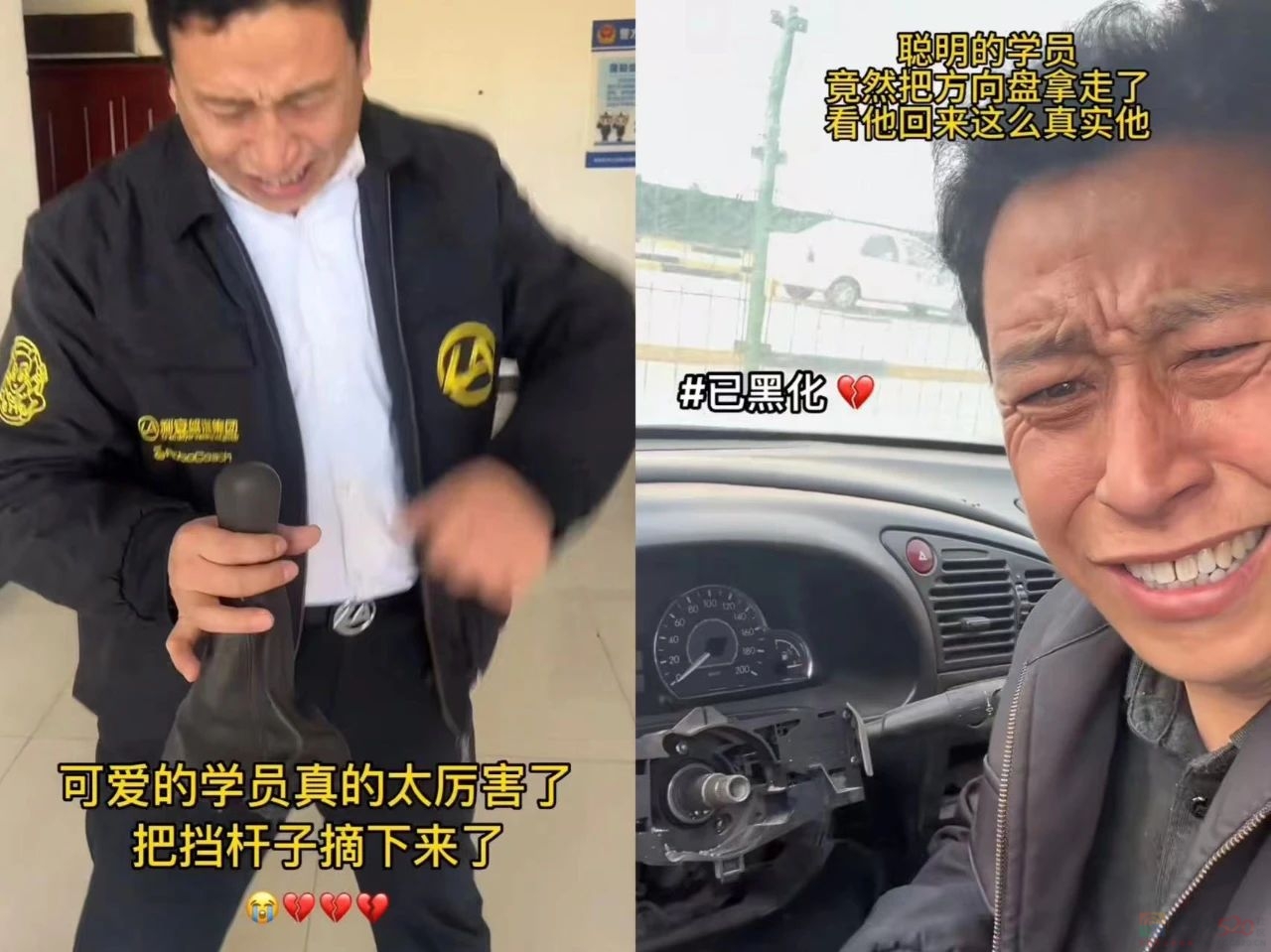 一张照片刷屏朋友圈，00后新捧红的“emo嘴替”到底是谁啊787 / 作者:儿时的回忆 / 帖子ID:312611