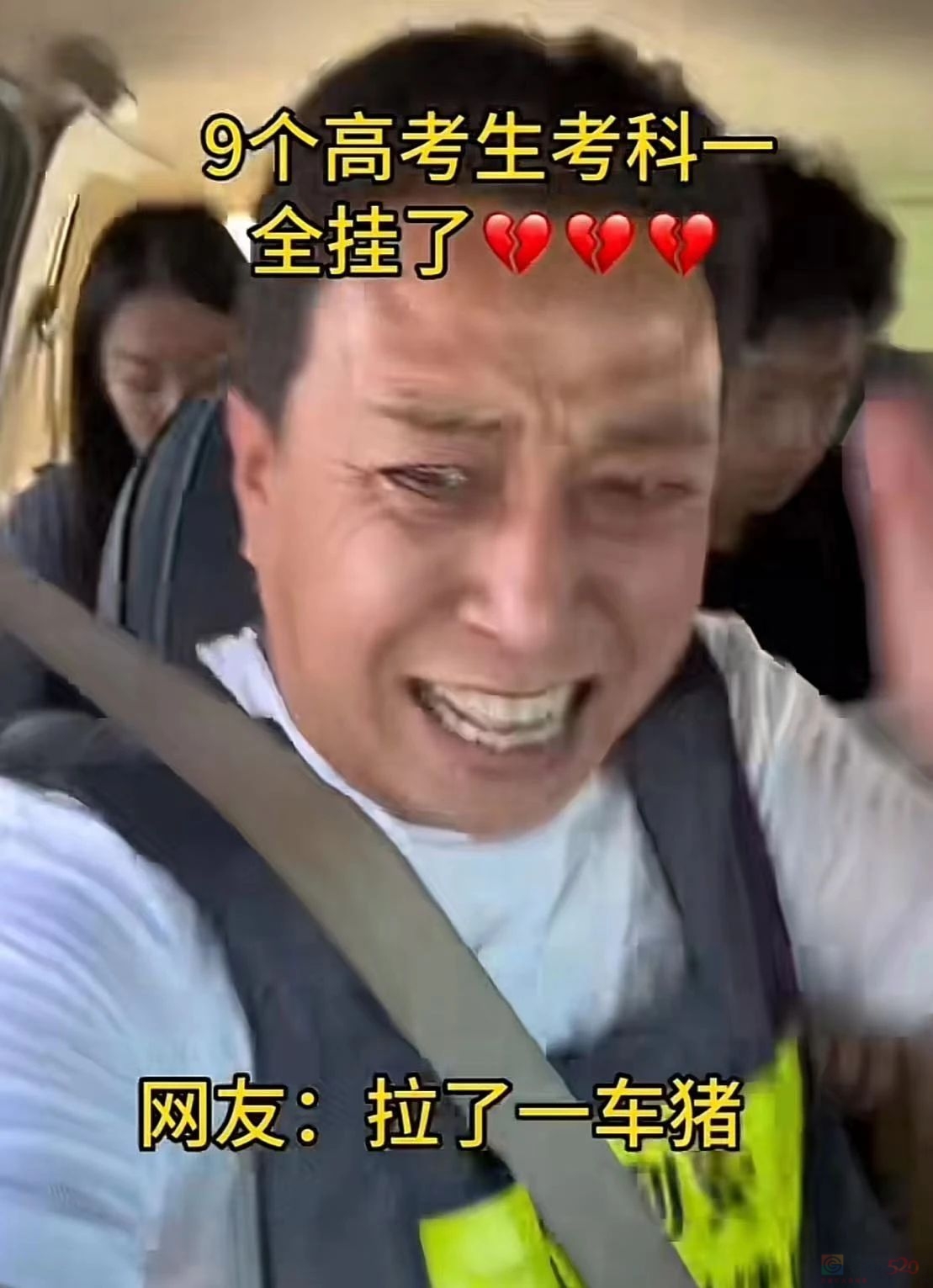 一张照片刷屏朋友圈，00后新捧红的“emo嘴替”到底是谁啊576 / 作者:儿时的回忆 / 帖子ID:312611
