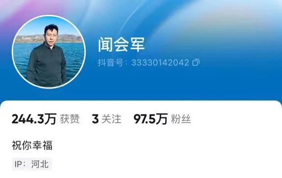 一张照片刷屏朋友圈，00后新捧红的“emo嘴替”到底是谁啊716 / 作者:儿时的回忆 / 帖子ID:312611