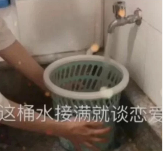 别骂了，今年最歹毒的APP年度报告快把打工人底裤扒了968 / 作者:儿时的回忆 / 帖子ID:312662