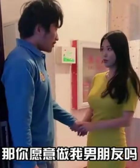 比被美女包围更荒诞的剧情，全在交友软件的广告里42 / 作者:儿时的回忆 / 帖子ID:312678