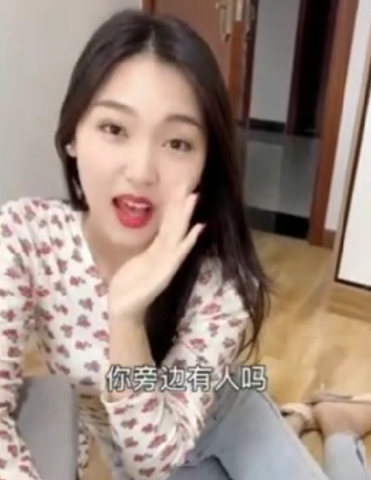 比被美女包围更荒诞的剧情，全在交友软件的广告里767 / 作者:儿时的回忆 / 帖子ID:312678