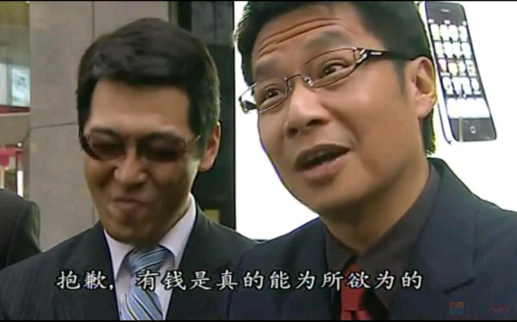 比被美女包围更荒诞的剧情，全在交友软件的广告里44 / 作者:儿时的回忆 / 帖子ID:312678