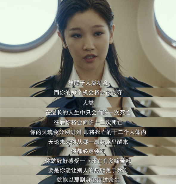 年末最炸新剧来了，一集就看得人肾上腺素飙升228 / 作者:该做的事情 / 帖子ID:312689