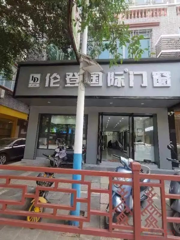 恭城一男子捡到万元现金！拾金不昧传递社会正能量，为你点赞！269 / 作者:论坛小编01 / 帖子ID:312741