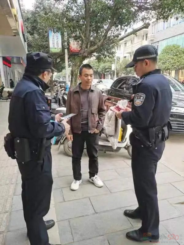 恭城一男子捡到万元现金！拾金不昧传递社会正能量，为你点赞！558 / 作者:论坛小编01 / 帖子ID:312741