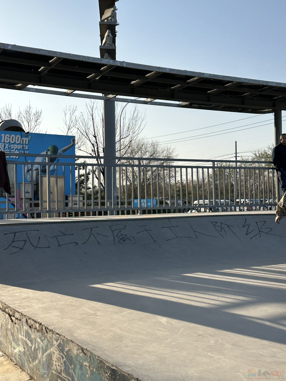 再见2023：并不想为它说好话759 / 作者:儿时的回忆 / 帖子ID:312786