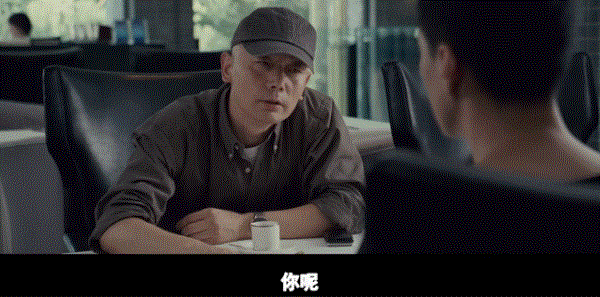 年度压轴国片，他终于翻红788 / 作者:该做的事情 / 帖子ID:312801