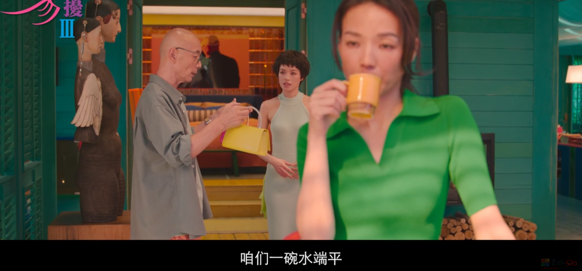 年度压轴国片，他终于翻红968 / 作者:该做的事情 / 帖子ID:312801