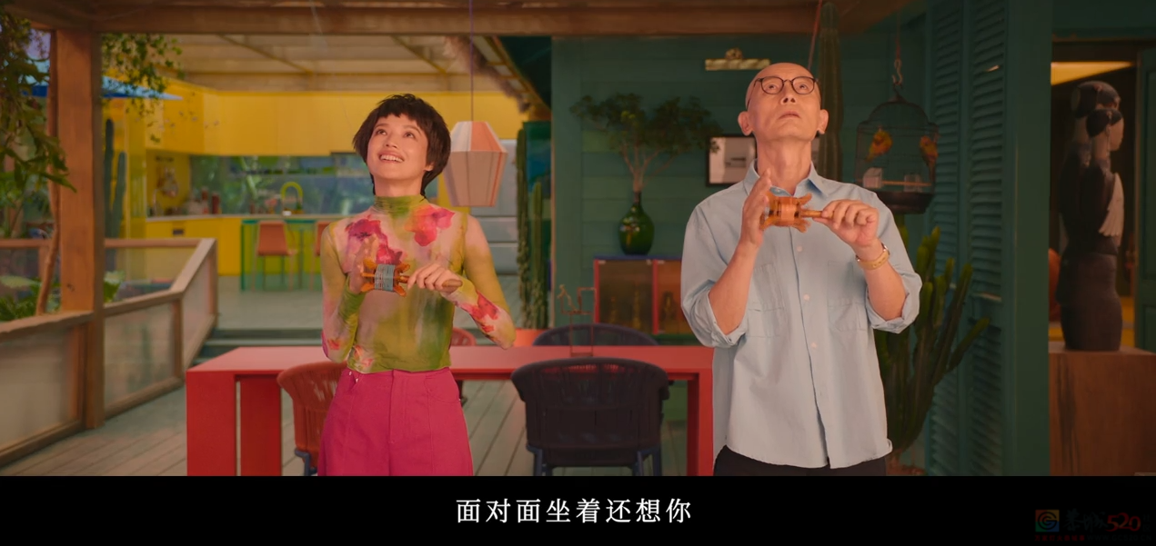 年度压轴国片，他终于翻红378 / 作者:该做的事情 / 帖子ID:312801