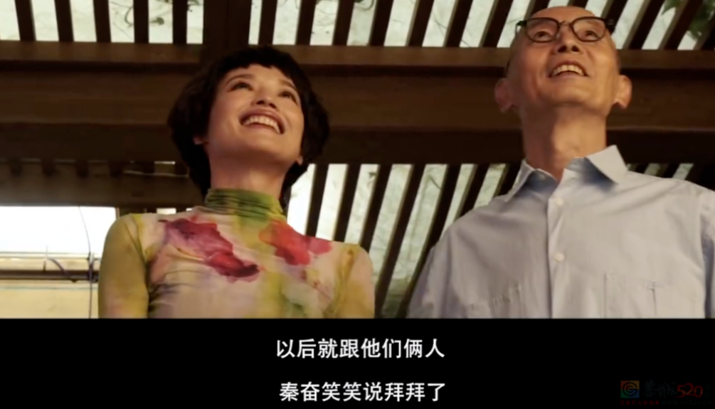 年度压轴国片，他终于翻红779 / 作者:该做的事情 / 帖子ID:312801