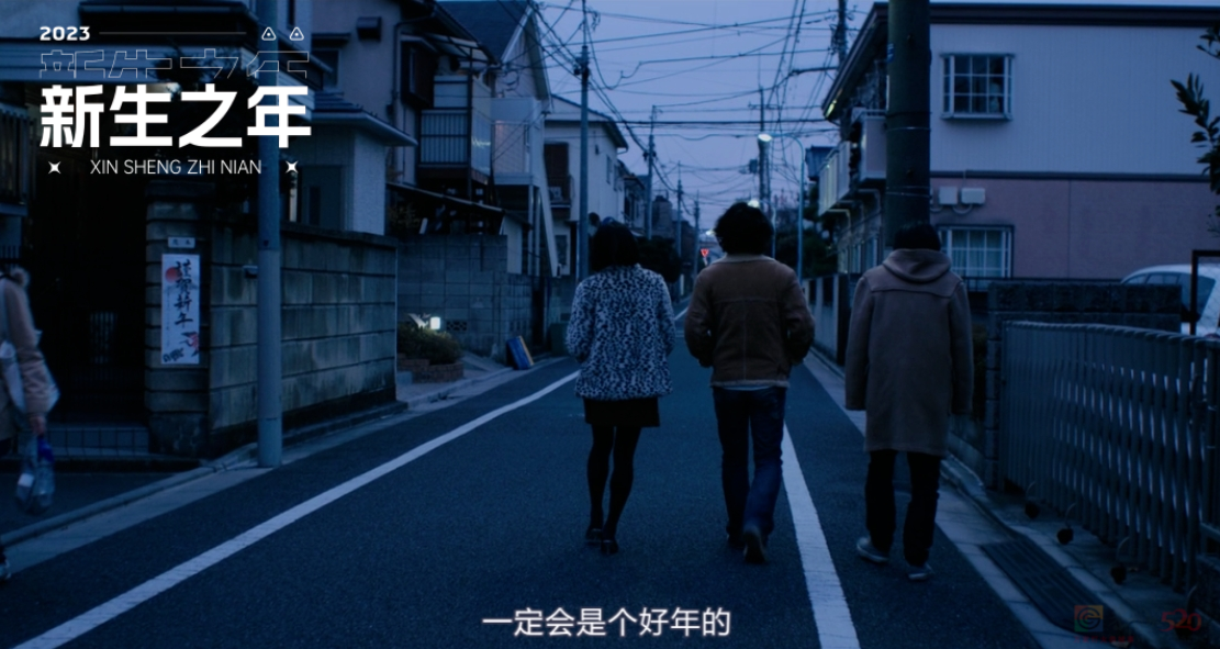 2023年，多亏有这好事救我一命259 / 作者:东门头人 / 帖子ID:312859