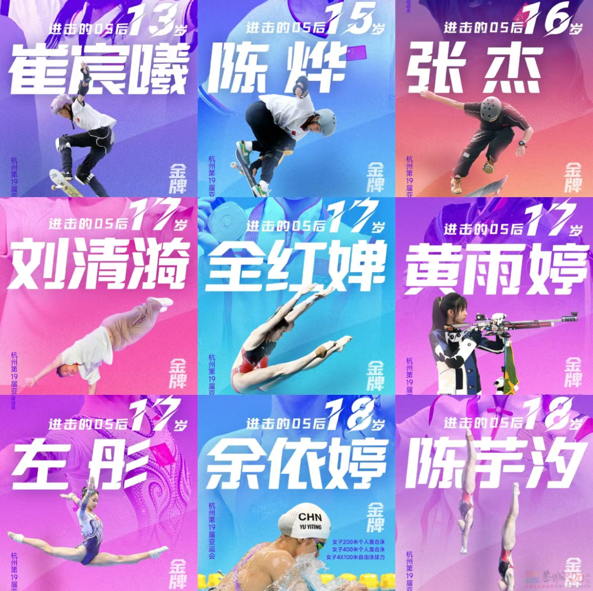 2023年，多亏有这好事救我一命1000 / 作者:东门头人 / 帖子ID:312859