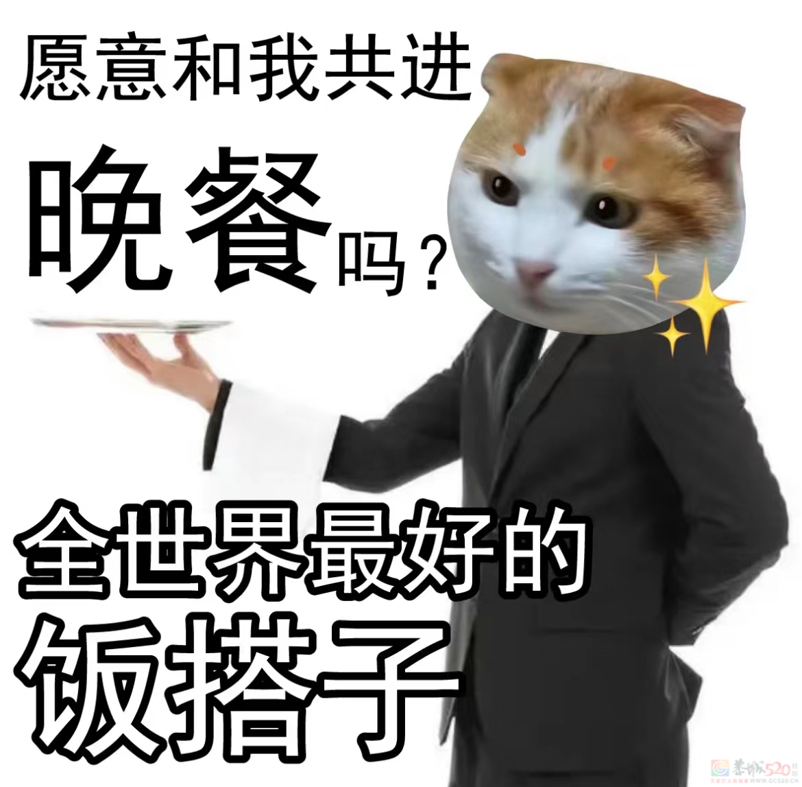 2023年，多亏有这好事救我一命155 / 作者:东门头人 / 帖子ID:312859