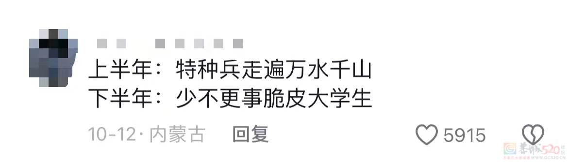 2023年，多亏有这好事救我一命655 / 作者:东门头人 / 帖子ID:312859
