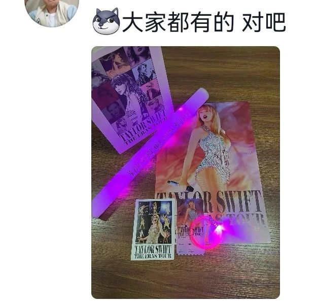 女顶流单挑这大爆CP，两边观众一个比一个“癫”565 / 作者:儿时的回忆 / 帖子ID:312903