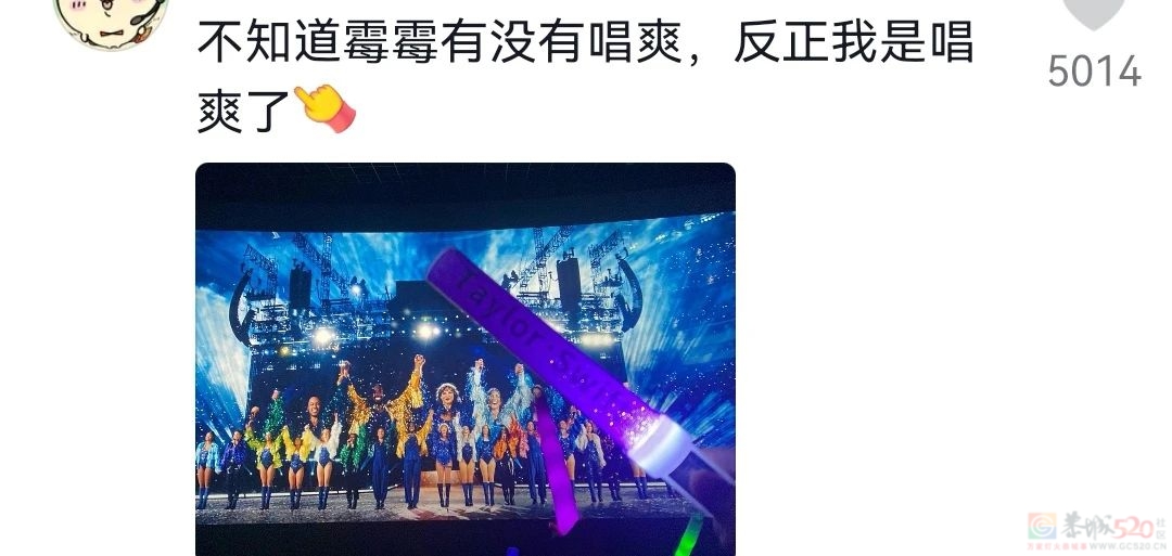 女顶流单挑这大爆CP，两边观众一个比一个“癫”347 / 作者:儿时的回忆 / 帖子ID:312903