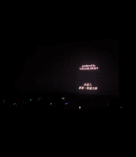 女顶流单挑这大爆CP，两边观众一个比一个“癫”411 / 作者:儿时的回忆 / 帖子ID:312903