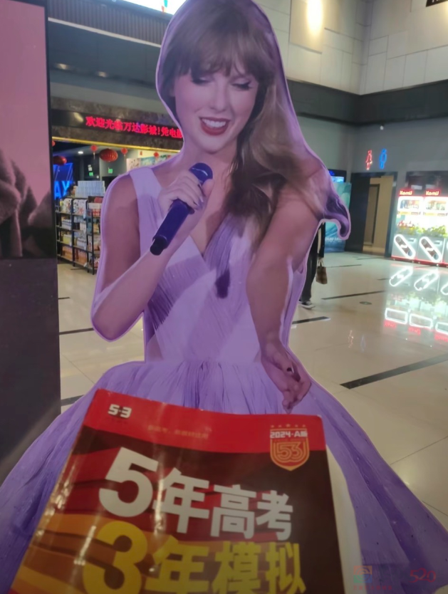 女顶流单挑这大爆CP，两边观众一个比一个“癫”324 / 作者:儿时的回忆 / 帖子ID:312903