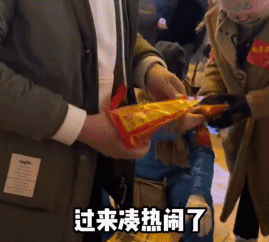 哈尔滨人为了不吓坏南方游客，已经全城“夹子音”了635 / 作者:儿时的回忆 / 帖子ID:312922