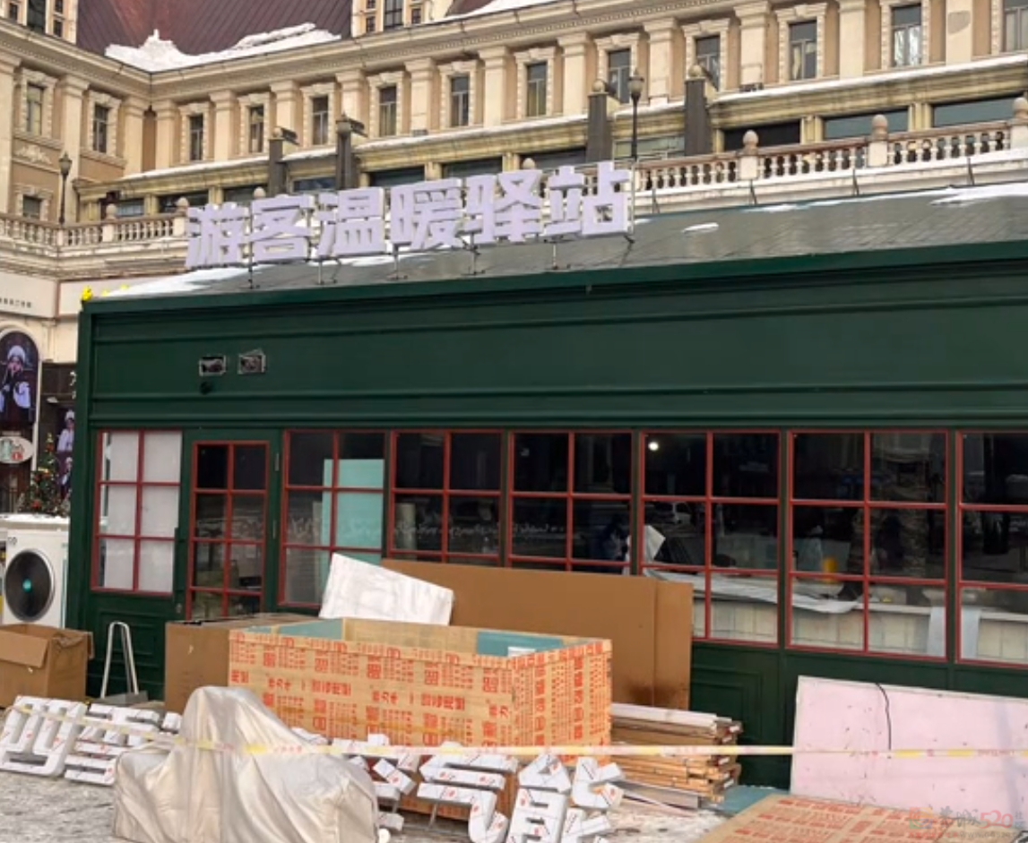 哈尔滨人为了不吓坏南方游客，已经全城“夹子音”了410 / 作者:儿时的回忆 / 帖子ID:312922