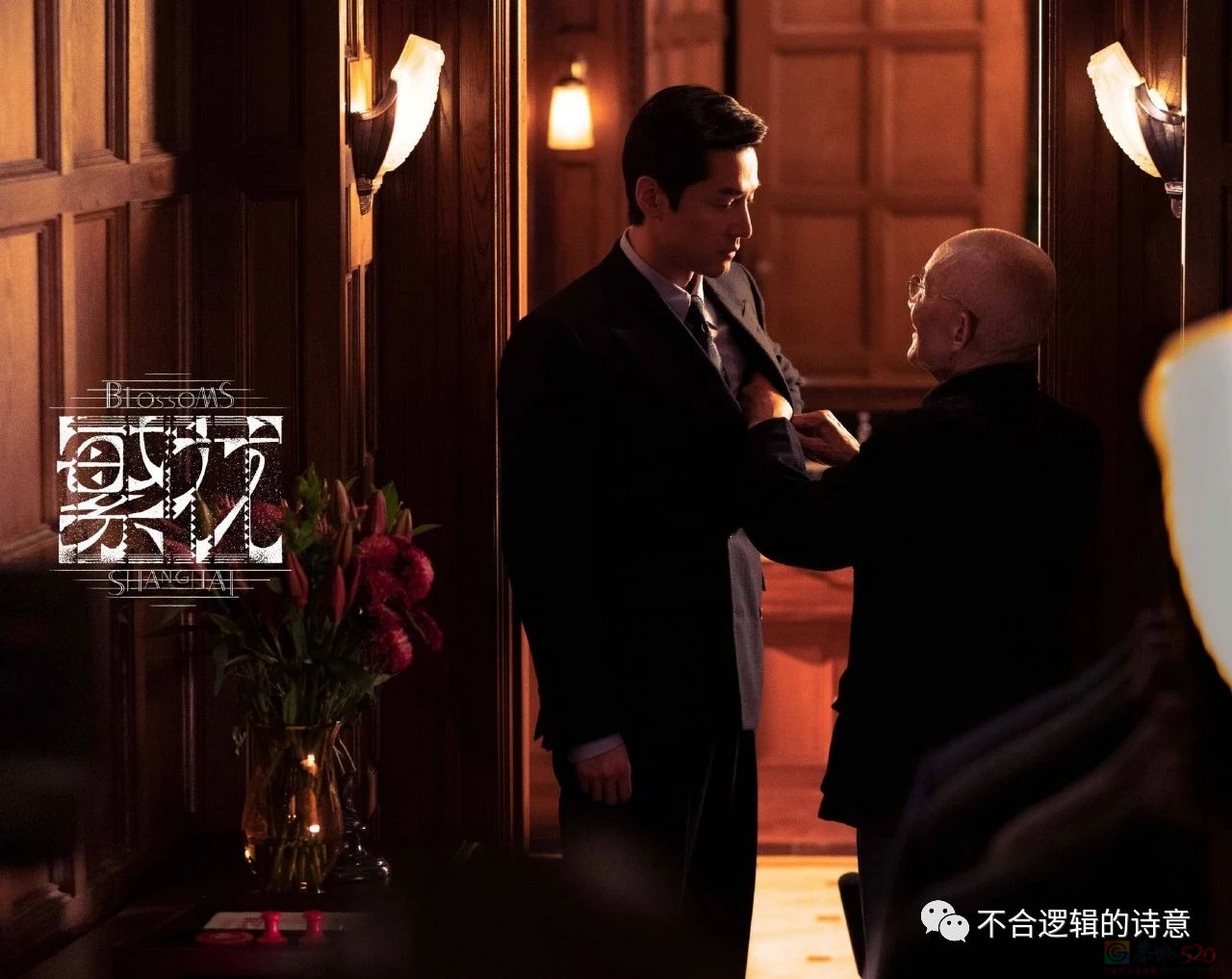 全民审判，争议上天，开年第一爆剧非他莫属67 / 作者:该做的事情 / 帖子ID:312924