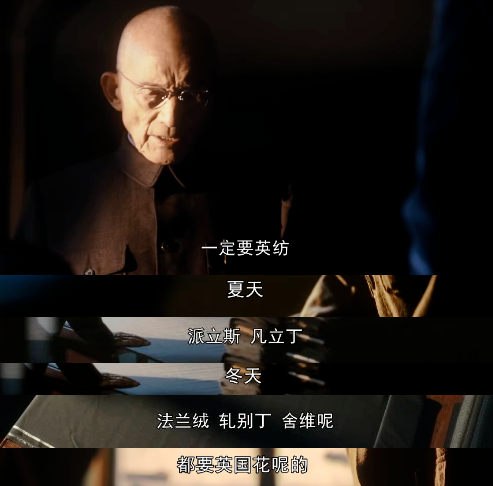 为什么说《繁花》是国剧卷王？69 / 作者:该做的事情 / 帖子ID:313006