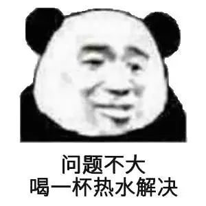 一年中最危险的“三九天”来了，防病别做这7件事→889 / 作者:健康小天使 / 帖子ID:313055