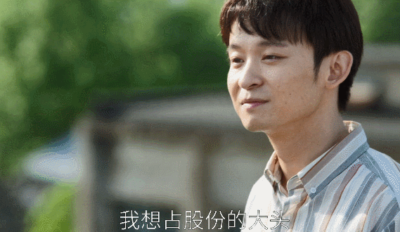 8.8分国剧，粉丝炸了626 / 作者:该做的事情 / 帖子ID:313152