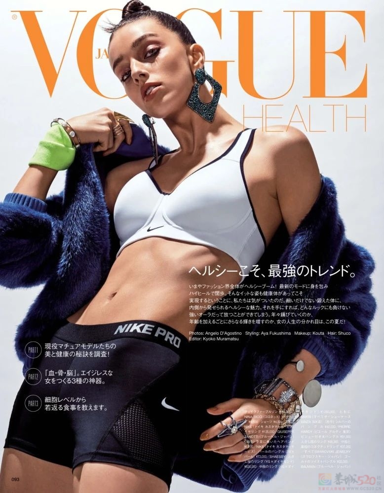 180cm“巴西第一蛇系美人”爆红，凸嘴素颜照引?网友痴汉笑：美得好高级！254 / 作者:儿时的回忆 / 帖子ID:313153