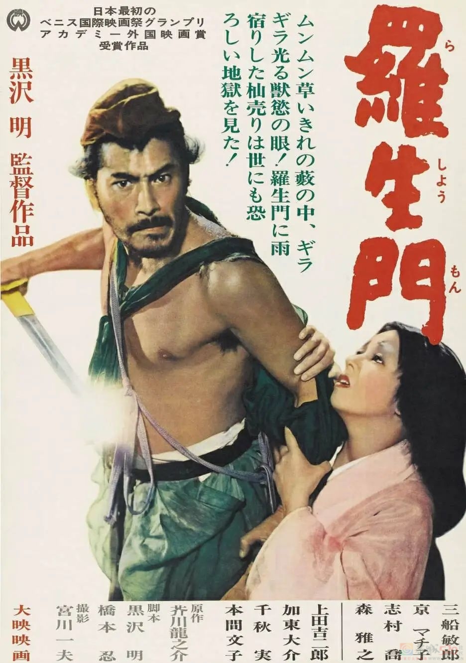 逆天阵容，口碑第一，本周最强新片来了182 / 作者:该做的事情 / 帖子ID:313182