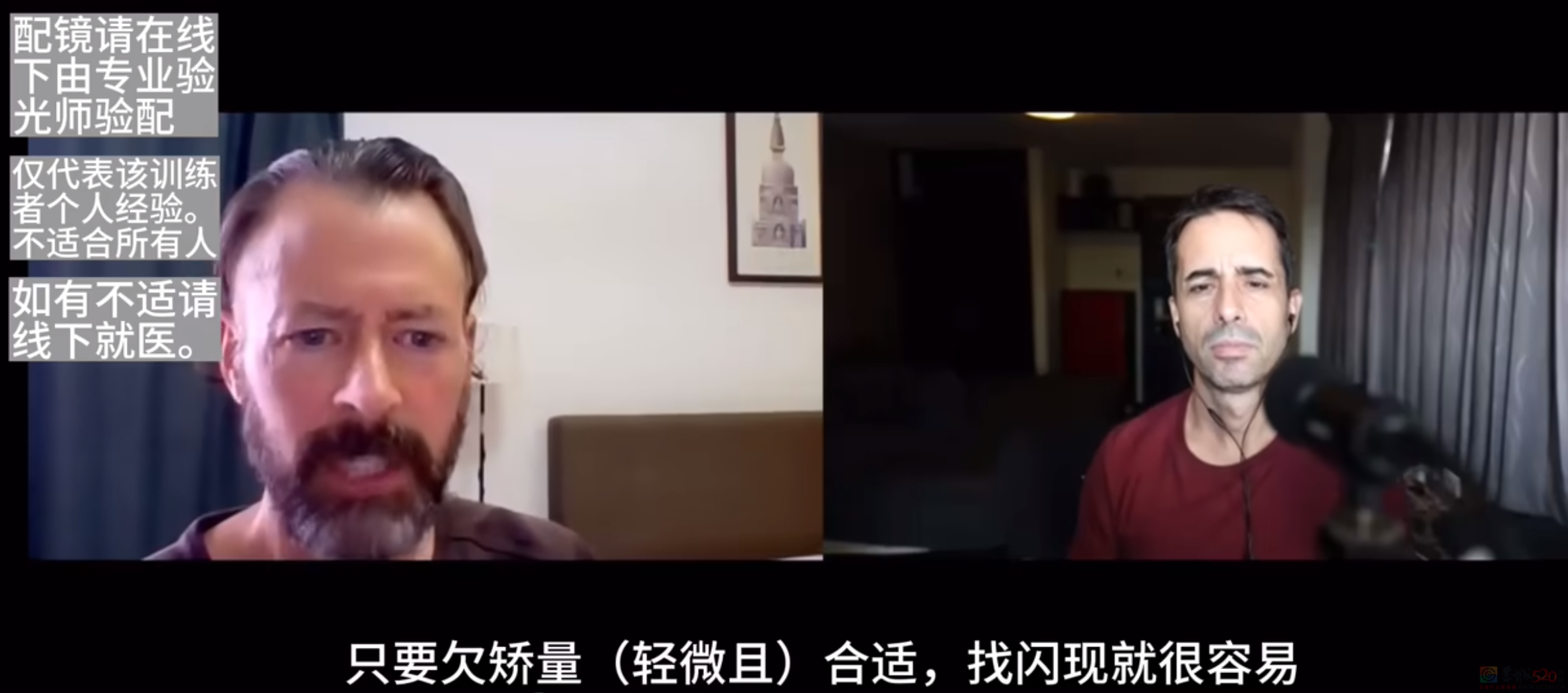 “国民级智商税”又火了，最近轮到新一代年轻人被它骗291 / 作者:儿时的回忆 / 帖子ID:313270