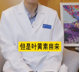 “国民级智商税”又火了，最近轮到新一代年轻人被它骗607 / 作者:儿时的回忆 / 帖子ID:313270