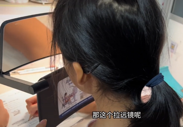 “国民级智商税”又火了，最近轮到新一代年轻人被它骗346 / 作者:儿时的回忆 / 帖子ID:313270