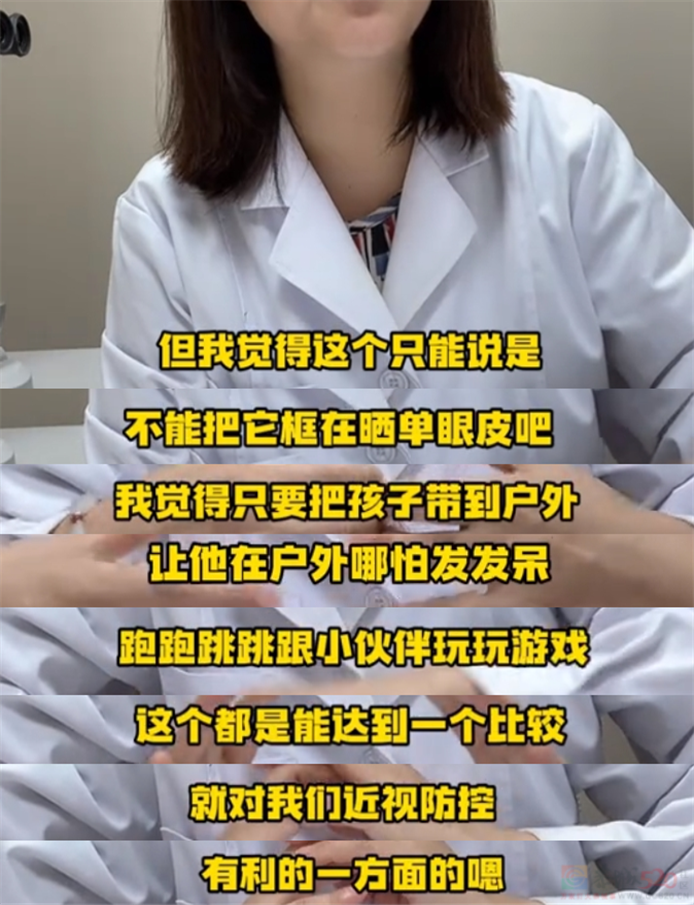 “国民级智商税”又火了，最近轮到新一代年轻人被它骗19 / 作者:儿时的回忆 / 帖子ID:313270