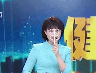 “国民级智商税”又火了，最近轮到新一代年轻人被它骗940 / 作者:儿时的回忆 / 帖子ID:313270