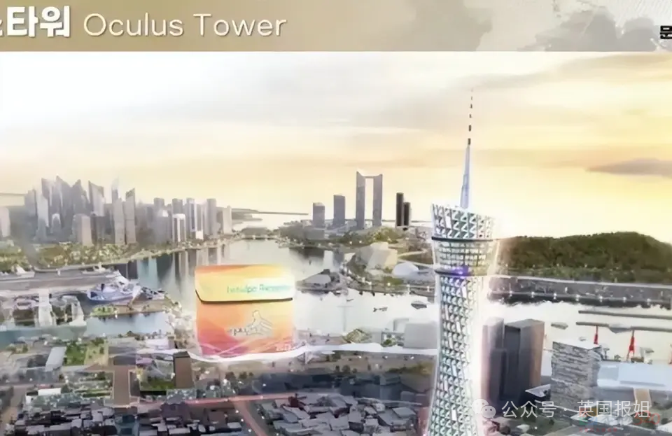 全网狂喷！韩国新地标抄袭广州塔，相似度99%？网友：北京鸟巢也被抄过，惯犯了253 / 作者:放眼看世界 / 帖子ID:313285