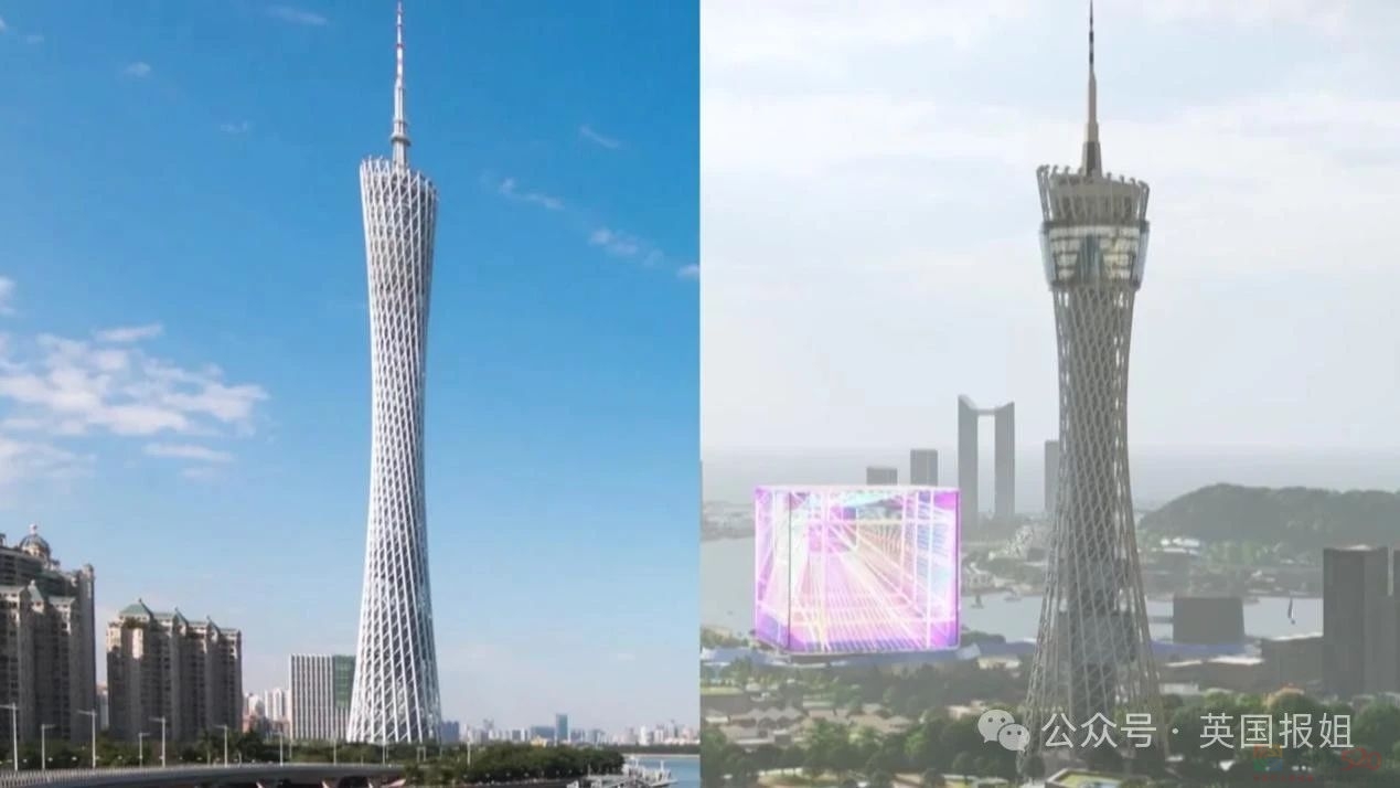 全网狂喷！韩国新地标抄袭广州塔，相似度99%？网友：北京鸟巢也被抄过，惯犯了948 / 作者:放眼看世界 / 帖子ID:313285