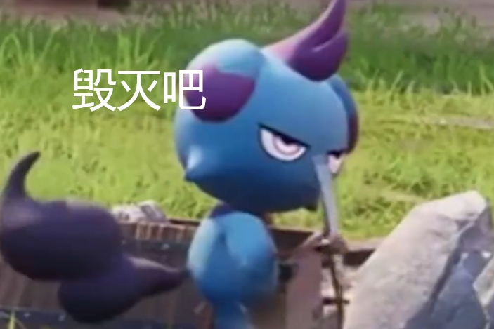 最近打工人捧红的“掉功德”爆梗，笑完发现自己才是小丑908 / 作者:儿时的回忆 / 帖子ID:313325