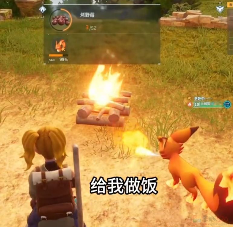 最近打工人捧红的“掉功德”爆梗，笑完发现自己才是小丑247 / 作者:儿时的回忆 / 帖子ID:313325