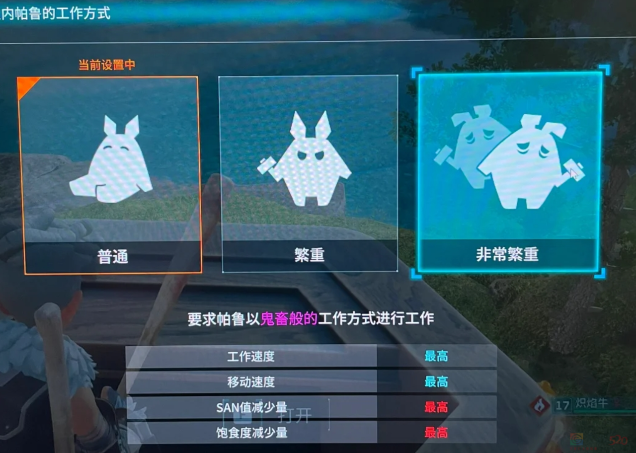 最近打工人捧红的“掉功德”爆梗，笑完发现自己才是小丑282 / 作者:儿时的回忆 / 帖子ID:313325
