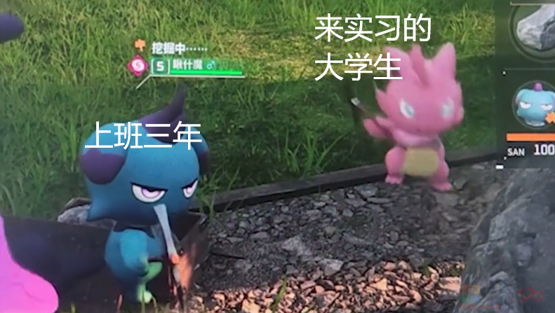 最近打工人捧红的“掉功德”爆梗，笑完发现自己才是小丑426 / 作者:儿时的回忆 / 帖子ID:313325