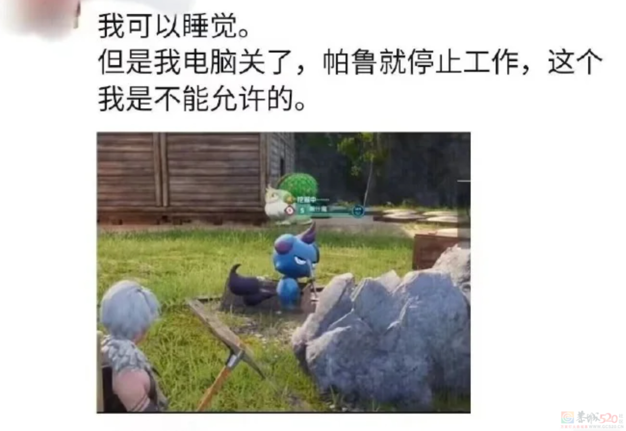 最近打工人捧红的“掉功德”爆梗，笑完发现自己才是小丑221 / 作者:儿时的回忆 / 帖子ID:313325