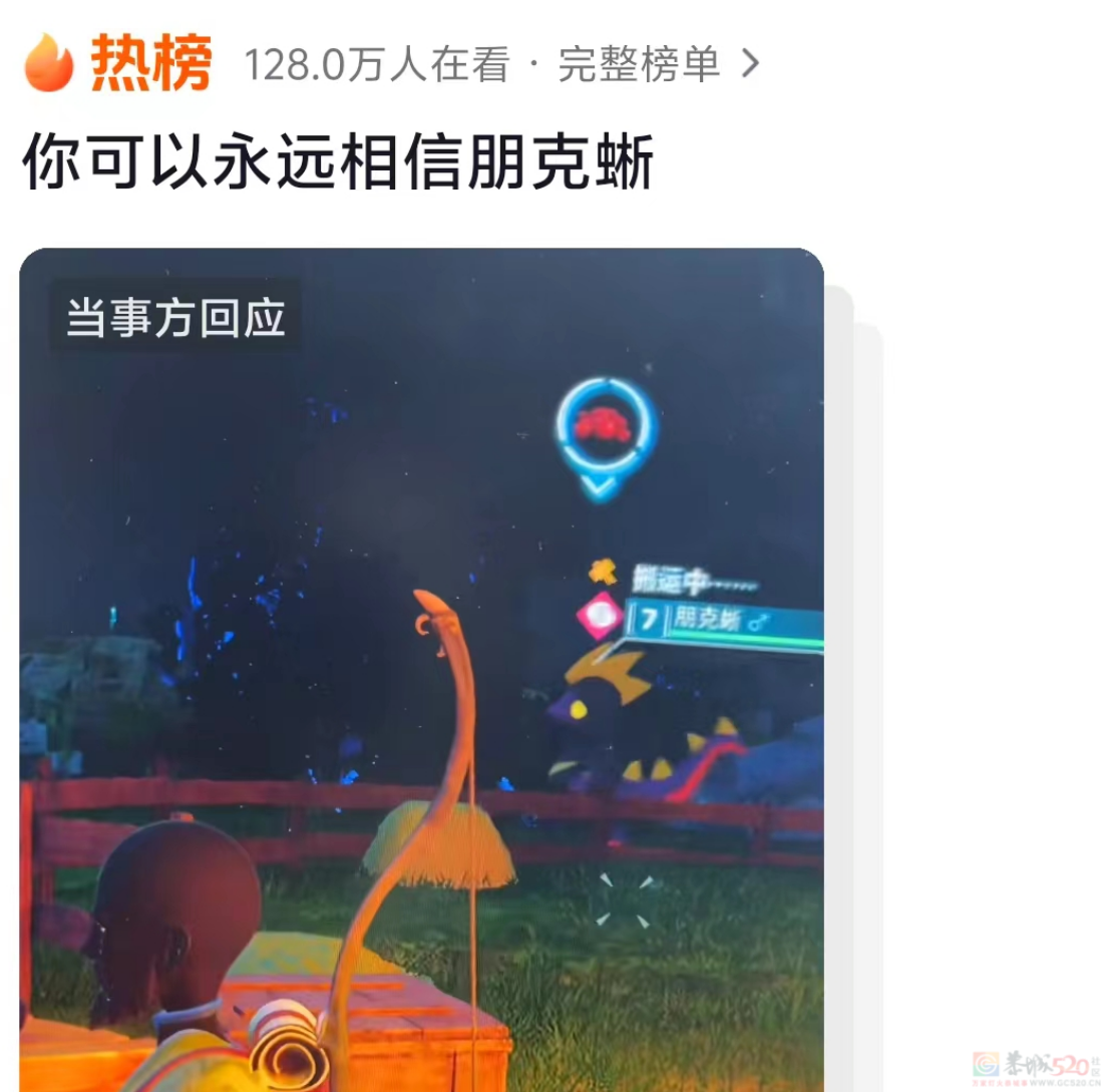 最近打工人捧红的“掉功德”爆梗，笑完发现自己才是小丑757 / 作者:儿时的回忆 / 帖子ID:313325