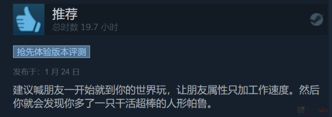 最近打工人捧红的“掉功德”爆梗，笑完发现自己才是小丑291 / 作者:儿时的回忆 / 帖子ID:313325
