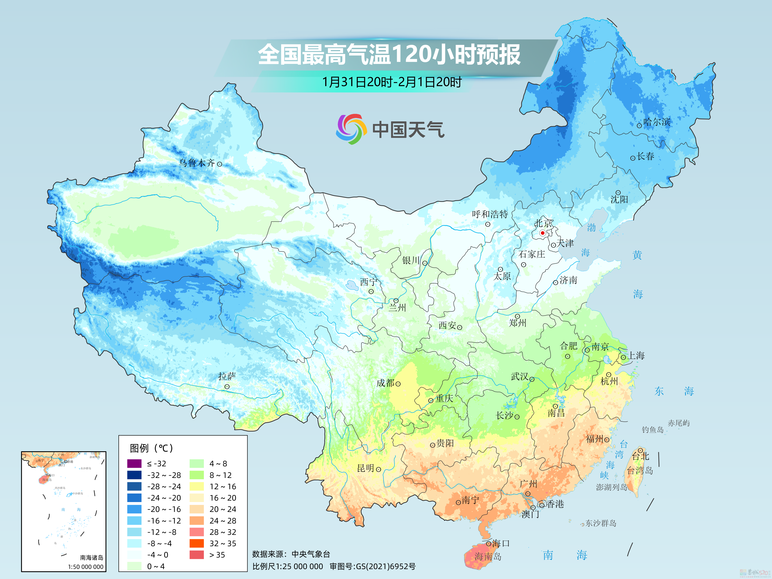 大雨暴雨大雪暴雪，即将上线！728 / 作者:登山涉水 / 帖子ID:313369
