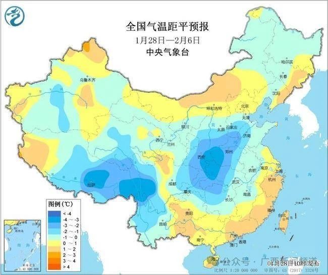 节前春运天气如何？大范围持续性雨雪冰冻天气来袭→109 / 作者:登山涉水 / 帖子ID:313391