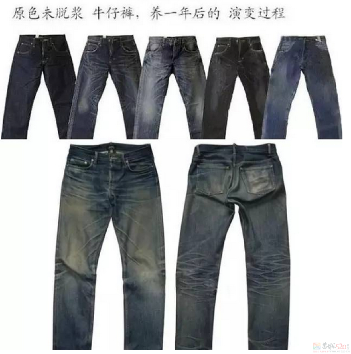 一条裤子1000块、穿着像上刑，年轻人不肯为这巨头买单了382 / 作者:儿时的回忆 / 帖子ID:313411