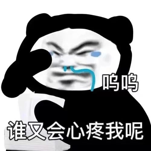 回南天强势来袭！据说这次将要持续……920 / 作者:尹以为荣 / 帖子ID:313428