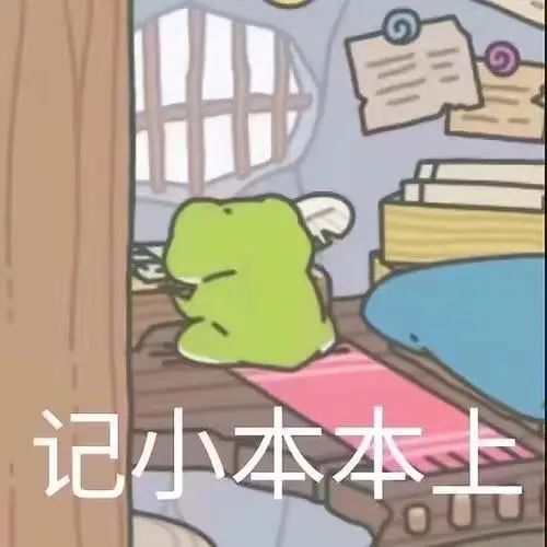 回南天强势来袭！据说这次将要持续……578 / 作者:尹以为荣 / 帖子ID:313428